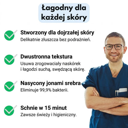 Senli™ Złuszczający ręcznik do kąpieli