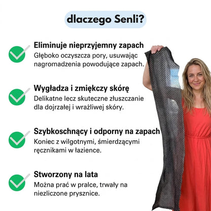 Senli™ Złuszczający ręcznik do kąpieli