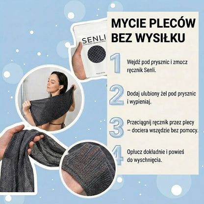 Senli™ Złuszczający ręcznik do kąpieli